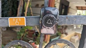E** i** U**